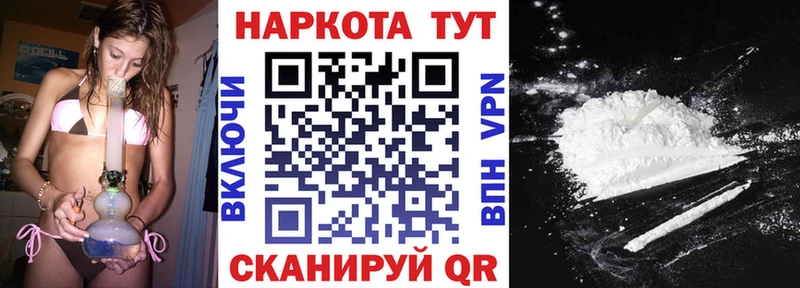 Кодеин Фурманов