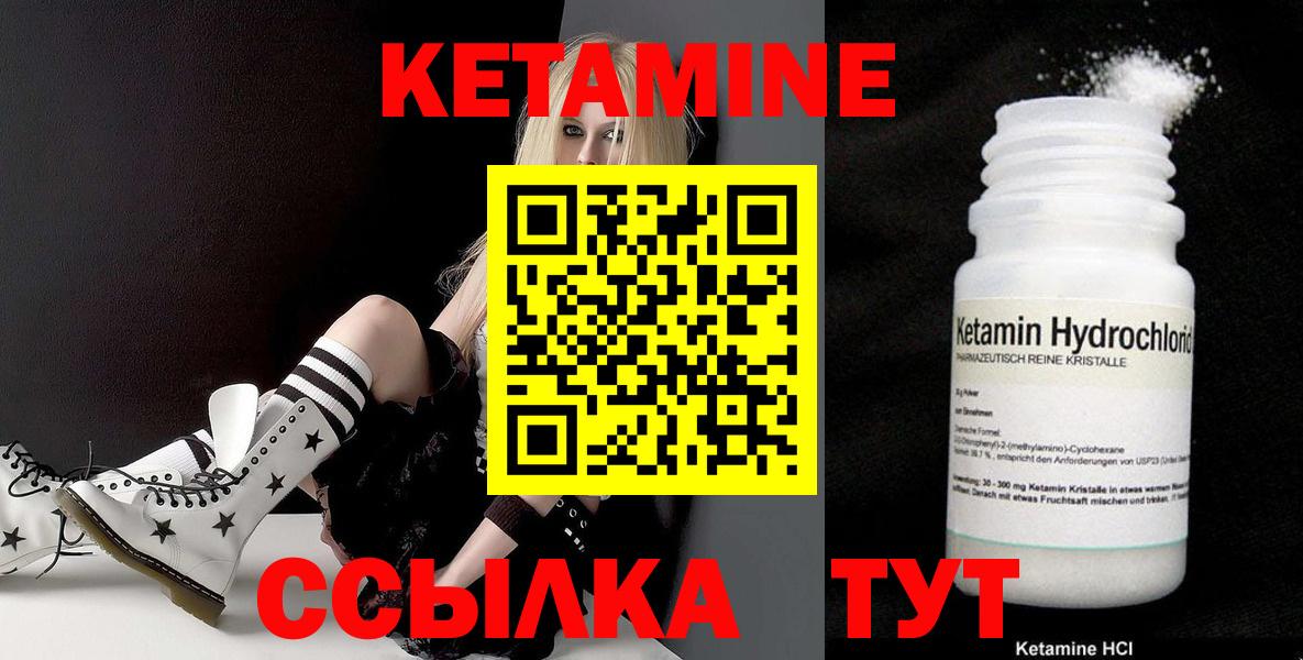 Альфа ПВП Фурманов