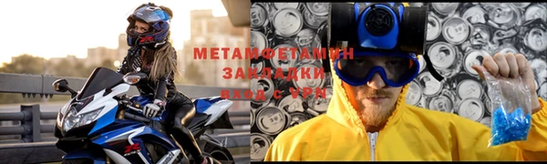 дмт Магас