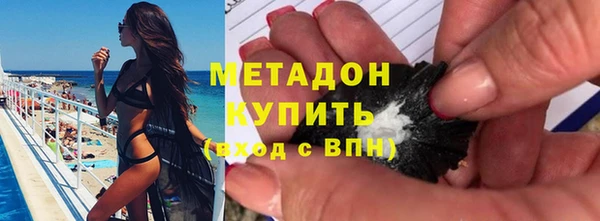дмт Магас