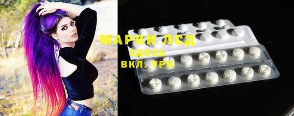 метадон Майский