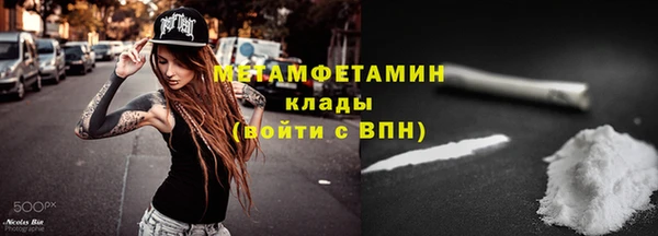 крисы Сосновка