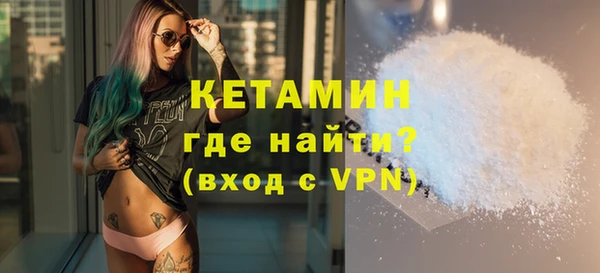 дмт Магас