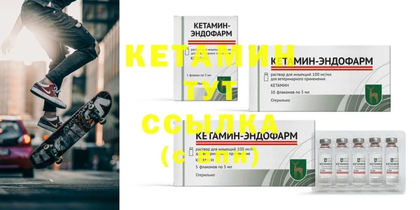 кокаин колумбия Богданович