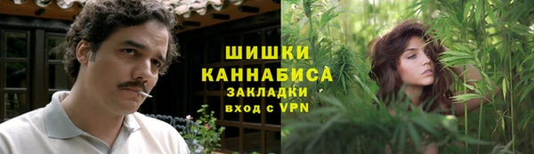 метадон Майский