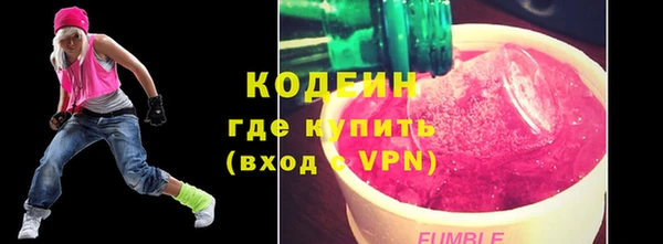 дмт Магас