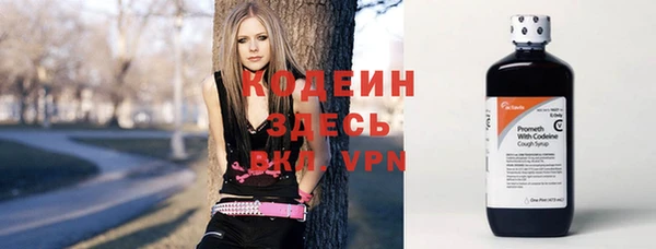 каннабис Аша