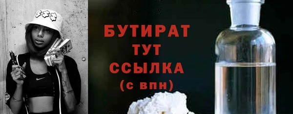 a pvp Магадан
