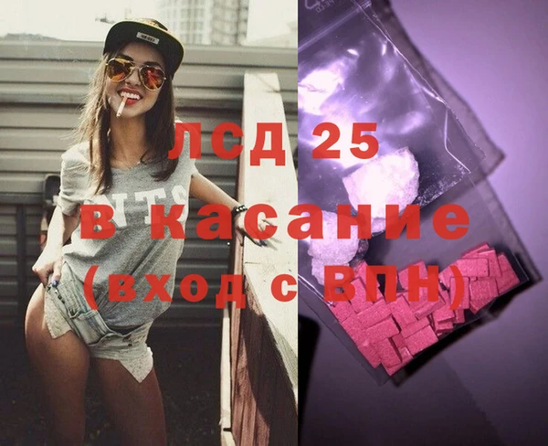 метадон Майский
