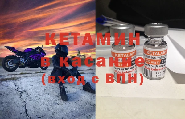 дмт Магас