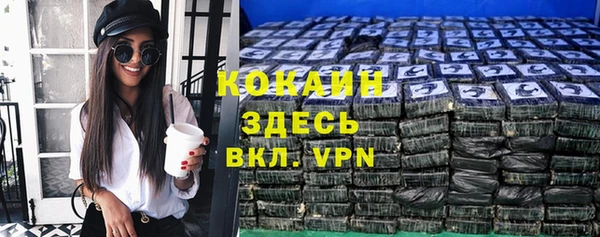 прущая мука Михайлов