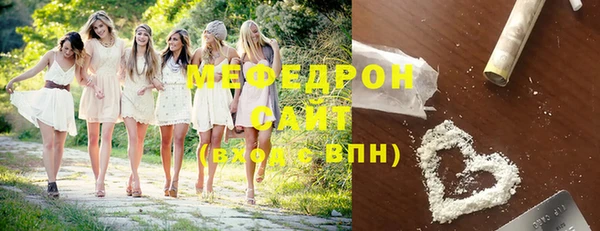 метадон Майский