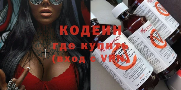 метадон Майский
