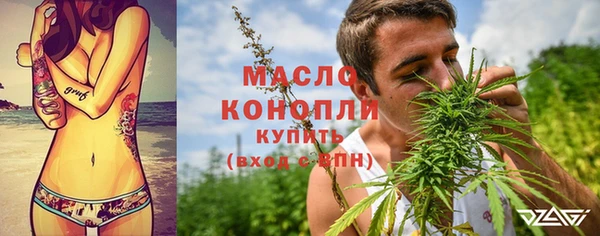 a pvp Магадан