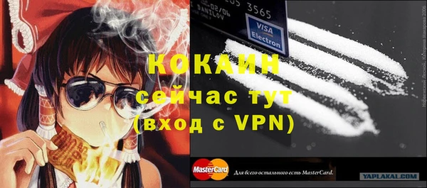 a pvp Магадан