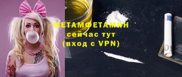 a pvp Магадан