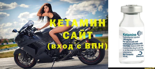 дмт Магас