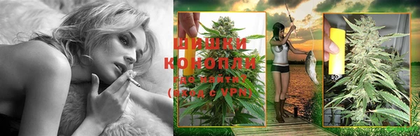 COCAINE Навашино