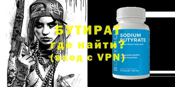 a pvp Магадан