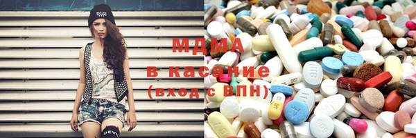 прущий лед Богородицк