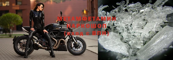 кокаин перу Бабаево