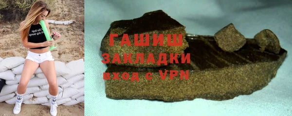 a pvp Магадан