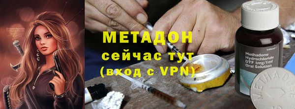 a pvp Магадан