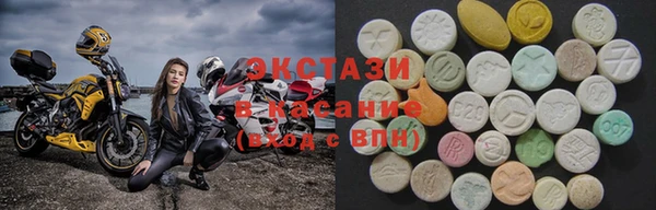 дмт Магас