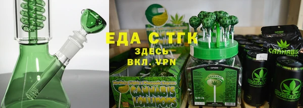СК Медвежьегорск