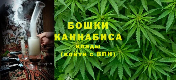 метадон Майский