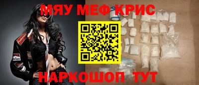 марки nbome Камышлов