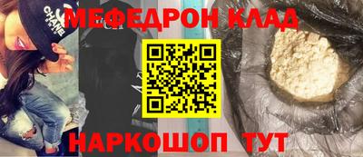 кокаин VHQ Аргун