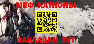 марки nbome Камышлов