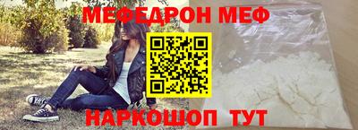 марки nbome Камышлов