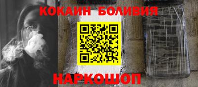 марки nbome Камышлов