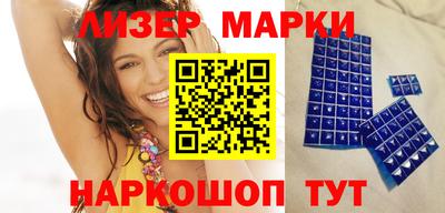 ешки Краснодар