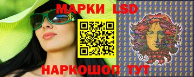 apvp Апрелевка