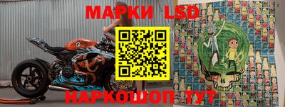 мефедрон мука Канаш