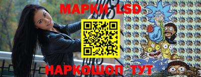 мефедрон мука Канаш