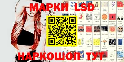 мяу мяу кристалл Апшеронск