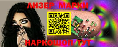 кокаин VHQ Аргун