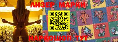 мяу мяу кристалл Апшеронск