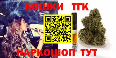 кокаин VHQ Аргун