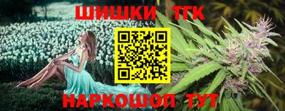 ALPHA PVP Кандалакша