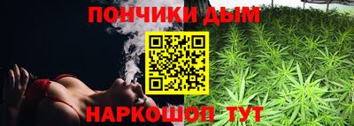 мефедрон мука Канаш