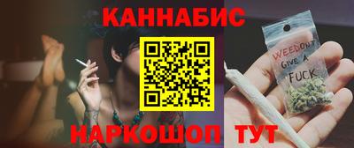 ALPHA PVP Кандалакша