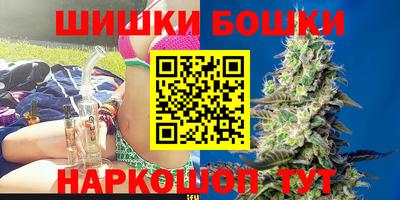 apvp Апрелевка