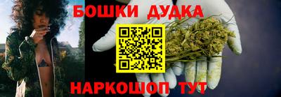 марки nbome Камышлов