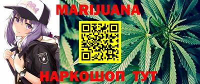 кокаин VHQ Аргун