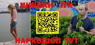 кокаин VHQ Аргун